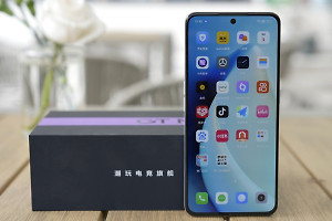 真我Realme GT Neo5 SE支持多少W快充