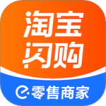 饿了么零售商家版app