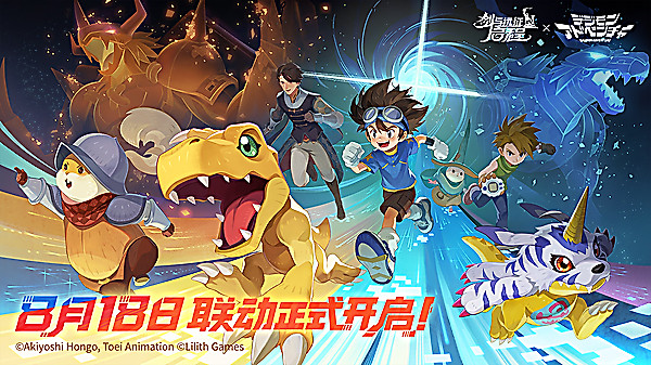 AFK Journey(剑与远征启程)