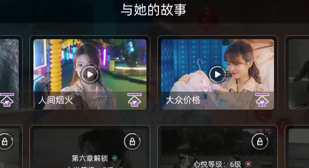 反转21克
