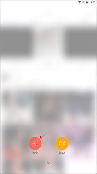 拉丁一百app