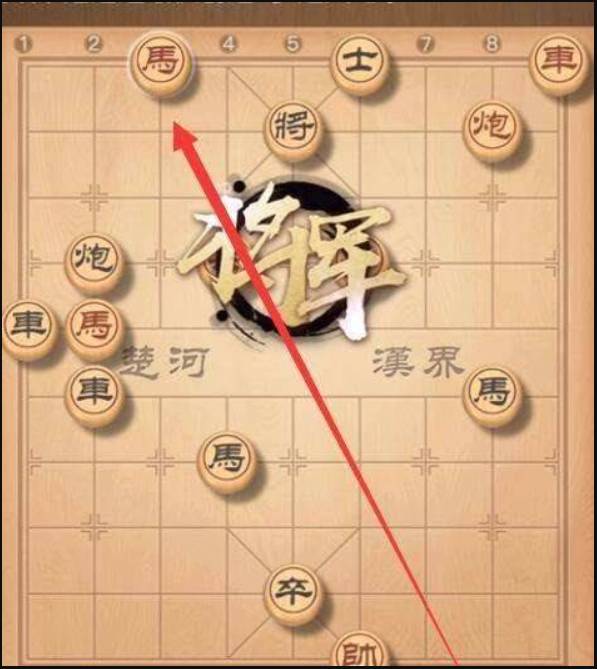 象棋腾讯版