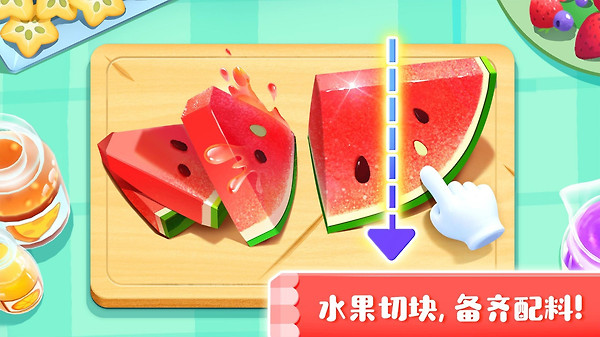 雪糕工厂app