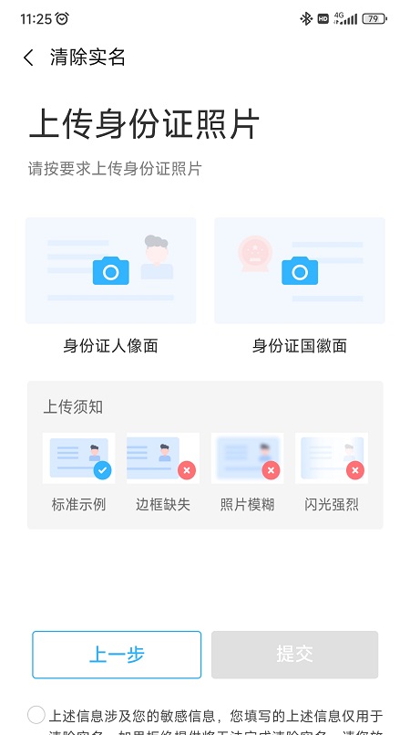 小米游戏中心官方正版