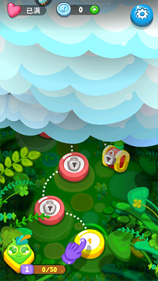 虫虫别过来官方版