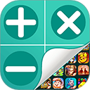 隐藏游戏计算器