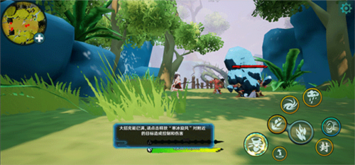 萍城异闻录最新版