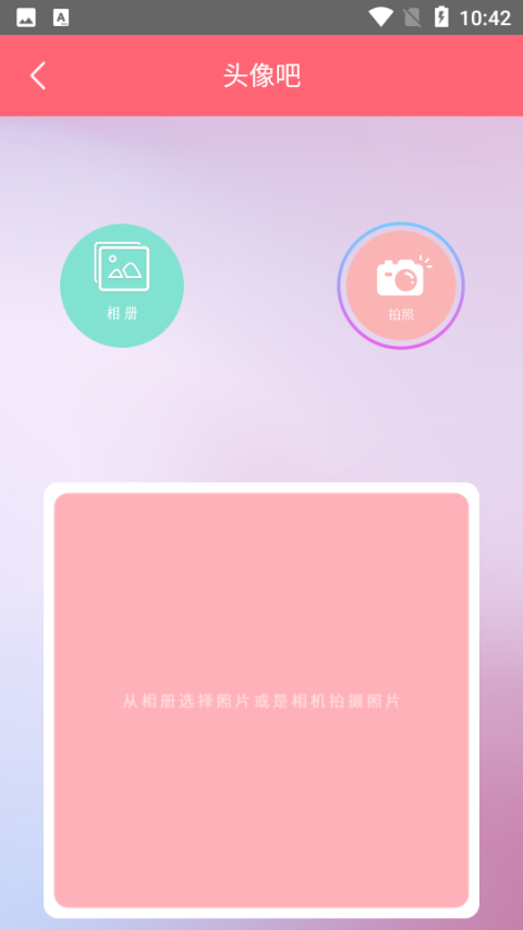 调色lr滤镜最新版