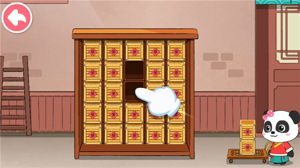 奇妙小茶园官方正版