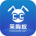 采购蚁app
