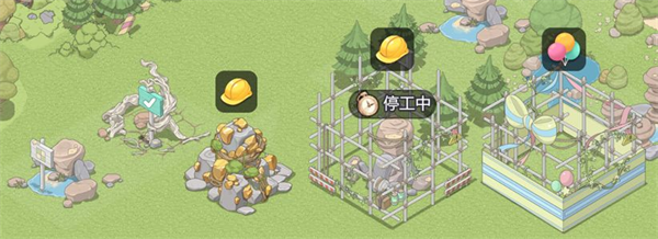 梦幻的城官方正版