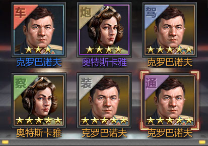 铁甲风暴小米版