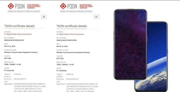 真我Realme 11系列已完成入网手续，将首发联发科新处理器