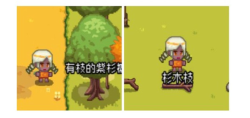 像素时代手机版