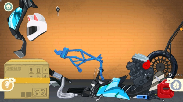 超级收纳馆2游戏手机版