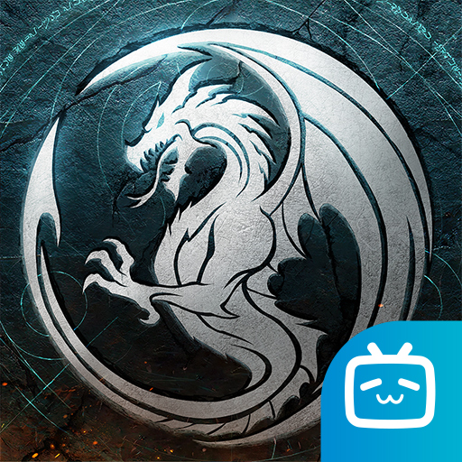 阿瓦隆之王b站版