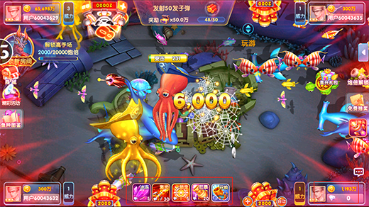 鱼丸捕鱼大作战oppo版