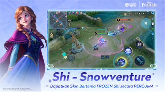 王者荣耀国际服