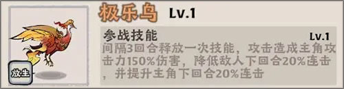 大话仙境官方版