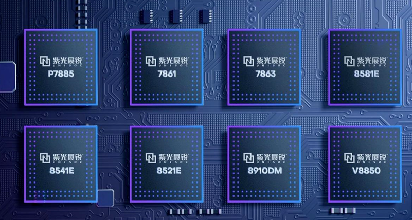 UniSoC T612处理器什么水平