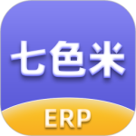 七色米ERP官方版app