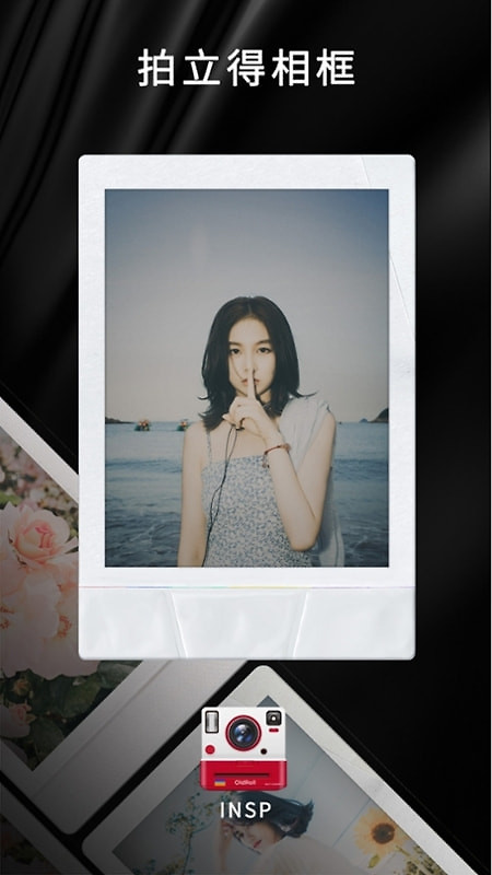 OldRoll复古胶片相机app