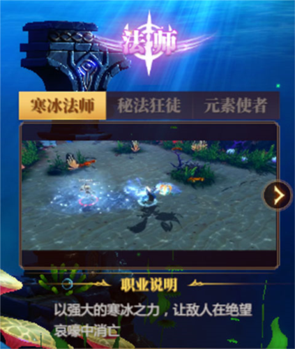 神火大陆小米版