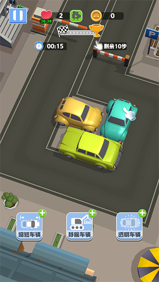 停车不难鸭手游