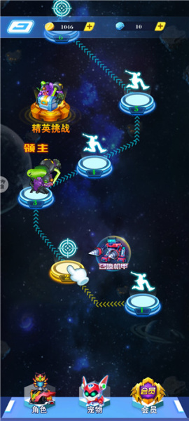 铠甲勇士王者归来官方正版