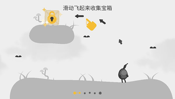 蛋蛋大乱斗最新版