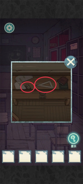 极限逃脱之神隐高校手游