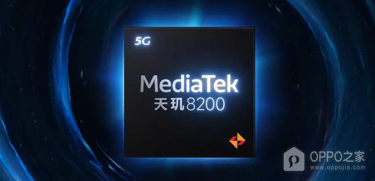 天玑8200性能怎么样
