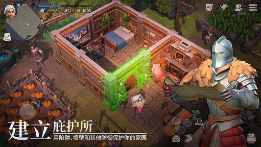 冰原守卫者官方版