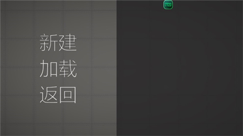 甜瓜游乐场playmods菜单版