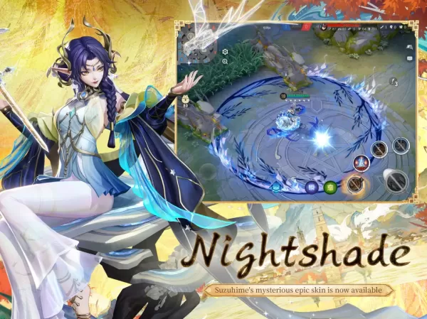 Onmyoji Arena(决战平安京)