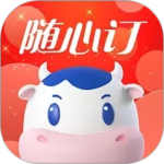 光明随心订app官方版