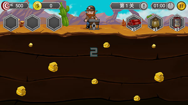 黄金矿工冒险记手游