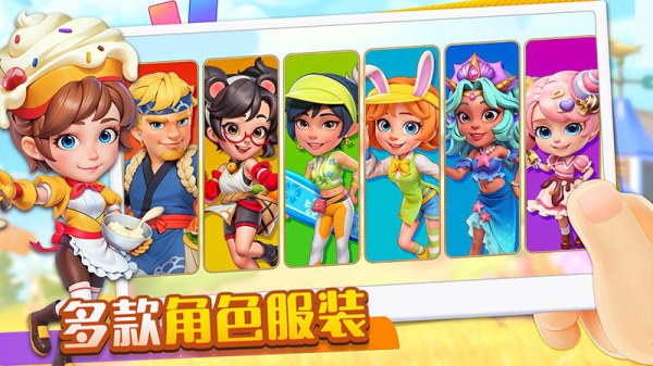 繁盛农场官方版