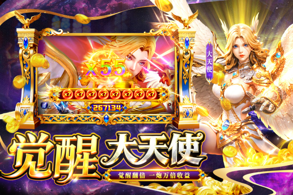 鱼乐达人2025最新版