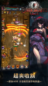 迷途深渊最新版