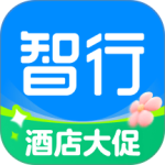 智行旅行app