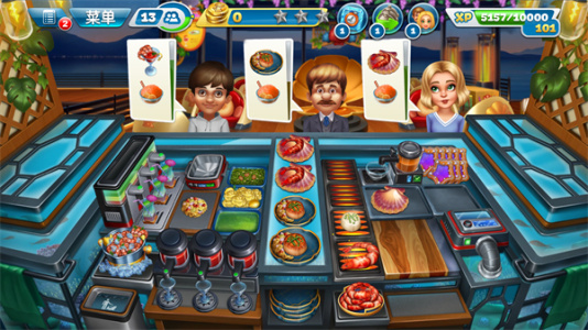 烹饪发烧友国际服