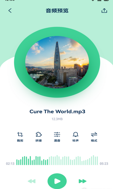 音效剪辑