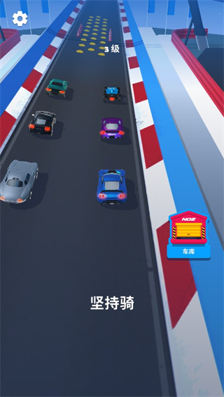 飞车大师无限钞票破解版