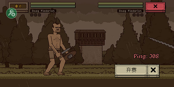 浴血混战官方版