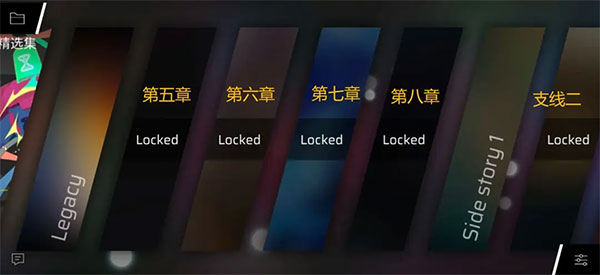音游Phigros