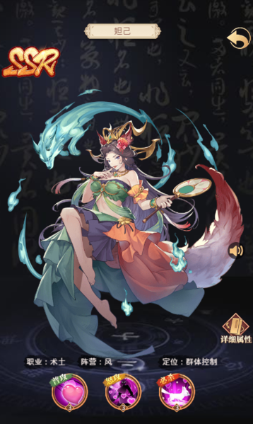 国漫之光官方版