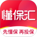 懂保汇app