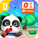 宝宝台风天气手游