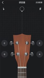 雷蝉节拍器官方版